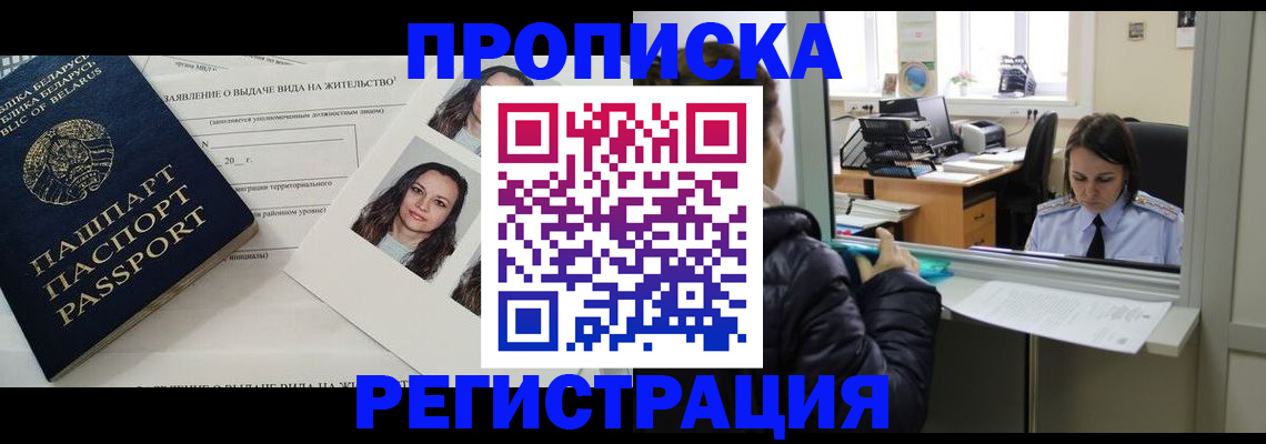 форма 3 в Колпашево